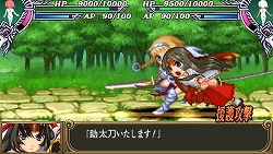 画像ギャラリー No.015のサムネイル画像 / 友好値が勝利の鍵を握る？　PSP「クイーンズブレイド スパイラルカオス」，美闘士とのコミュニケーションシステムや，figmaキュート“shift body”を紹介