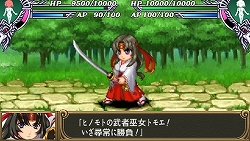 画像ギャラリー No.016のサムネイル画像 / 友好値が勝利の鍵を握る？　PSP「クイーンズブレイド スパイラルカオス」，美闘士とのコミュニケーションシステムや，figmaキュート“shift body”を紹介