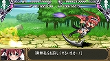画像ギャラリー No.018のサムネイル画像 / 友好値が勝利の鍵を握る？　PSP「クイーンズブレイド スパイラルカオス」，美闘士とのコミュニケーションシステムや，figmaキュート“shift body”を紹介