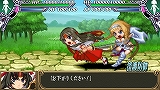 画像ギャラリー No.019のサムネイル画像 / 友好値が勝利の鍵を握る？　PSP「クイーンズブレイド スパイラルカオス」，美闘士とのコミュニケーションシステムや，figmaキュート“shift body”を紹介