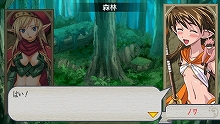 画像ギャラリー No.032のサムネイル画像 / 友好値が勝利の鍵を握る？　PSP「クイーンズブレイド スパイラルカオス」，美闘士とのコミュニケーションシステムや，figmaキュート“shift body”を紹介