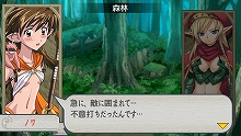 画像ギャラリー No.033のサムネイル画像 / 友好値が勝利の鍵を握る？　PSP「クイーンズブレイド スパイラルカオス」，美闘士とのコミュニケーションシステムや，figmaキュート“shift body”を紹介