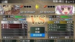 画像ギャラリー No.022のサムネイル画像 / 美は優に強く，優は強に強く，強は美に強い。PSP「クイーンズブレイド スパイラルカオス」バトルシステムの見どころなどを，豊富な絵素材と共に紹介