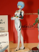 画像ギャラリー No.018のサムネイル画像 / ほぼ一年ぶりに幕張メッセでの開催となった「ワンダーフェスティバル2009［夏］」に行ってきました