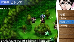 画像ギャラリー No.001のサムネイル画像 / 壊れかけの鎧を修復し，疲れた身体を回復しよう。PSP「クイーンズブレイド」最新情報が公開