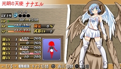 画像ギャラリー No.003のサムネイル画像 / 壊れかけの鎧を修復し，疲れた身体を回復しよう。PSP「クイーンズブレイド」最新情報が公開