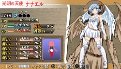 画像ギャラリー No.006のサムネイル画像 / 壊れかけの鎧を修復し，疲れた身体を回復しよう。PSP「クイーンズブレイド」最新情報が公開