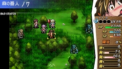 画像ギャラリー No.010のサムネイル画像 / 壊れかけの鎧を修復し，疲れた身体を回復しよう。PSP「クイーンズブレイド」最新情報が公開