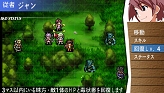 画像ギャラリー No.013のサムネイル画像 / 壊れかけの鎧を修復し，疲れた身体を回復しよう。PSP「クイーンズブレイド」最新情報が公開