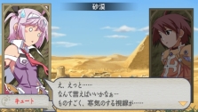 画像ギャラリー No.005のサムネイル画像 / ギャル型モンスターを捕獲して仲間に,「クイーンズブレイド スパイラルカオス」最新情報! 「キャラホビ2009」公開のPVも掲載