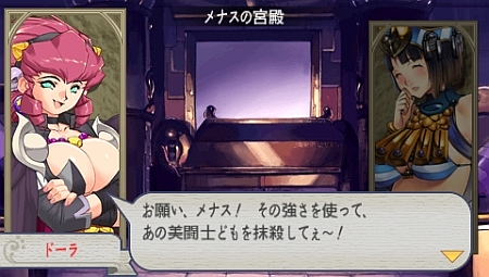 画像ギャラリー No.006のサムネイル画像 / ギャル型モンスターを捕獲して仲間に,「クイーンズブレイド スパイラルカオス」最新情報! 「キャラホビ2009」公開のPVも掲載