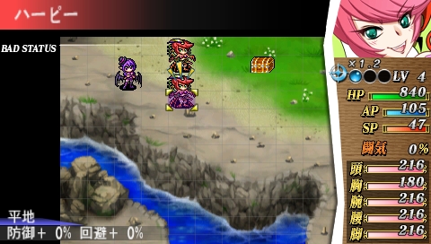 画像ギャラリー No.024のサムネイル画像 / ギャル型モンスターを捕獲して仲間に,「クイーンズブレイド スパイラルカオス」最新情報! 「キャラホビ2009」公開のPVも掲載