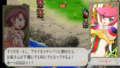 画像ギャラリー No.031のサムネイル画像 / ギャル型モンスターを捕獲して仲間に,「クイーンズブレイド スパイラルカオス」最新情報! 「キャラホビ2009」公開のPVも掲載