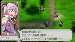 画像ギャラリー No.011のサムネイル画像 / PSP用SRPG「クイーンズブレイド スパイラルカオス」最新情報,美闘士による神聖な決闘「クイーンズデュエル」とは?