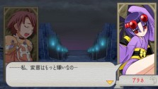 画像ギャラリー No.025のサムネイル画像 / PSP用SRPG「クイーンズブレイド スパイラルカオス」最新情報,美闘士による神聖な決闘「クイーンズデュエル」とは?