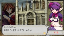 画像ギャラリー No.029のサムネイル画像 / PSP用SRPG「クイーンズブレイド スパイラルカオス」最新情報,美闘士による神聖な決闘「クイーンズデュエル」とは?