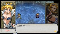 画像ギャラリー No.048のサムネイル画像 / PSP用SRPG「クイーンズブレイド スパイラルカオス」最新情報,美闘士による神聖な決闘「クイーンズデュエル」とは?