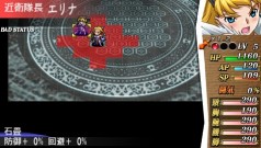 画像ギャラリー No.051のサムネイル画像 / PSP用SRPG「クイーンズブレイド スパイラルカオス」最新情報,美闘士による神聖な決闘「クイーンズデュエル」とは?