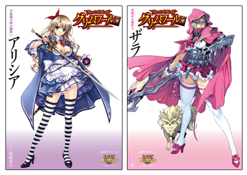 画像ギャラリー No.002のサムネイル画像 / クイーンズブレイド祭 in AKIBA 2012が11月25日に秋葉原UDXで開催