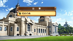 画像ギャラリー No.015のサムネイル画像 / 「剣と魔法と学園モノ。2」に登場する種族・学科の一部を紹介。5月30日より「pixiv」でイラストコンテストも