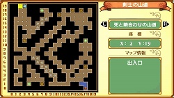画像ギャラリー No.017のサムネイル画像 / 「剣と魔法と学園モノ。2」に登場する種族・学科の一部を紹介。5月30日より「pixiv」でイラストコンテストも