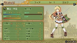 画像ギャラリー No.033のサムネイル画像 / 「剣と魔法と学園モノ。2」に登場する種族・学科の一部を紹介。5月30日より「pixiv」でイラストコンテストも