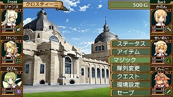 画像ギャラリー No.034のサムネイル画像 / 「剣と魔法と学園モノ。2」に登場する種族・学科の一部を紹介。5月30日より「pixiv」でイラストコンテストも