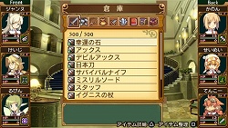画像ギャラリー No.035のサムネイル画像 / 「剣と魔法と学園モノ。2」に登場する種族・学科の一部を紹介。5月30日より「pixiv」でイラストコンテストも