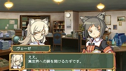 画像ギャラリー No.037のサムネイル画像 / 「剣と魔法と学園モノ。2」に登場する種族・学科の一部を紹介。5月30日より「pixiv」でイラストコンテストも