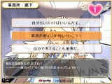 画像ギャラリー No.002のサムネイル画像 / 「ととモノ。2」でアイドル育成? 公式サイトでミニゲームを公開