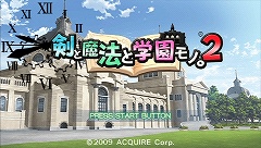 画像ギャラリー No.005のサムネイル画像 / ダンジョンにようこそ！　可愛いフリして本格派な「剣と魔法と学園モノ。2」で充実の学園＆迷宮ライフをすごしてみました