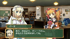 画像ギャラリー No.019のサムネイル画像 / ダンジョンにようこそ！　可愛いフリして本格派な「剣と魔法と学園モノ。2」で充実の学園＆迷宮ライフをすごしてみました