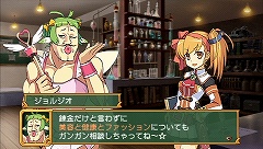 画像ギャラリー No.020のサムネイル画像 / ダンジョンにようこそ！　可愛いフリして本格派な「剣と魔法と学園モノ。2」で充実の学園＆迷宮ライフをすごしてみました