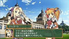 画像ギャラリー No.021のサムネイル画像 / ダンジョンにようこそ！　可愛いフリして本格派な「剣と魔法と学園モノ。2」で充実の学園＆迷宮ライフをすごしてみました