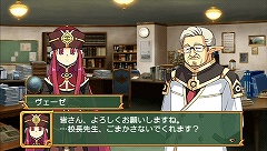 画像ギャラリー No.023のサムネイル画像 / ダンジョンにようこそ！　可愛いフリして本格派な「剣と魔法と学園モノ。2」で充実の学園＆迷宮ライフをすごしてみました