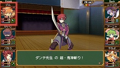 画像ギャラリー No.025のサムネイル画像 / ダンジョンにようこそ！　可愛いフリして本格派な「剣と魔法と学園モノ。2」で充実の学園＆迷宮ライフをすごしてみました