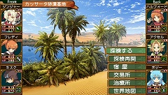 画像ギャラリー No.027のサムネイル画像 / ダンジョンにようこそ！　可愛いフリして本格派な「剣と魔法と学園モノ。2」で充実の学園＆迷宮ライフをすごしてみました