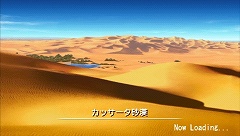 画像ギャラリー No.029のサムネイル画像 / ダンジョンにようこそ！　可愛いフリして本格派な「剣と魔法と学園モノ。2」で充実の学園＆迷宮ライフをすごしてみました