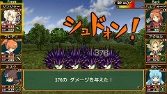 画像ギャラリー No.031のサムネイル画像 / ダンジョンにようこそ！　可愛いフリして本格派な「剣と魔法と学園モノ。2」で充実の学園＆迷宮ライフをすごしてみました