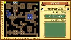 画像ギャラリー No.042のサムネイル画像 / ダンジョンにようこそ！　可愛いフリして本格派な「剣と魔法と学園モノ。2」で充実の学園＆迷宮ライフをすごしてみました