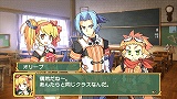 剣と魔法と学園モノ。2