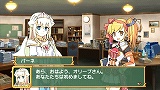 剣と魔法と学園モノ。2