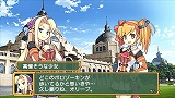 剣と魔法と学園モノ。2