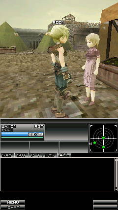 画像ギャラリー No.001のサムネイル画像 / 携帯電話用MMORPG「ロストエリュシオン」の正式サービスが,本日スタート