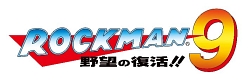 画像ギャラリー No.001のサムネイル画像 / X360/PS3「ロックマン9 野望の復活！！」の配信が本日スタート。追加コンテンツ2種も7月8日に配信予定