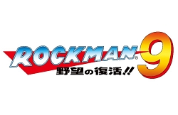 画像ギャラリー No.005のサムネイル画像 / X360/PS3「ロックマン9 野望の復活!!」DLCが本日より配信開始