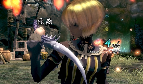 画像ギャラリー No.010のサムネイル画像 / 8月6日の発売に先駆けて，“愛と憎しみのRPG”を先行プレイ。「マグナカルタ2」ブロガー先行体験会をレポート