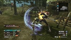 画像ギャラリー No.017のサムネイル画像 / 8月6日の発売に先駆けて，“愛と憎しみのRPG”を先行プレイ。「マグナカルタ2」ブロガー先行体験会をレポート