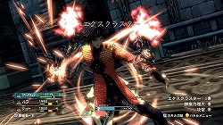 画像ギャラリー No.025のサムネイル画像 / 8月6日の発売に先駆けて，“愛と憎しみのRPG”を先行プレイ。「マグナカルタ2」ブロガー先行体験会をレポート