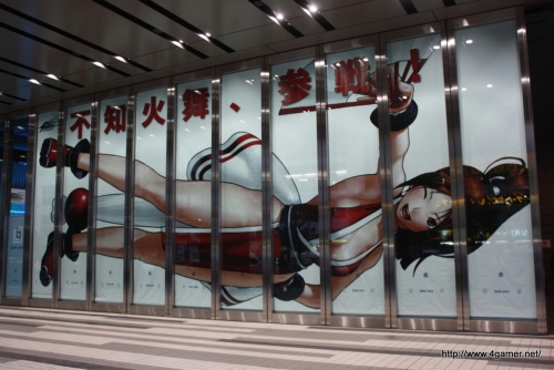 画像ギャラリー No.066のサムネイル画像 / 「THE KING OF FIGHTERS XIII」オフィシャルプレビューレポート：2010年夏稼働予定のアーケード最新作では舞・ユリ・キングが復活＆アッシュ編が完結